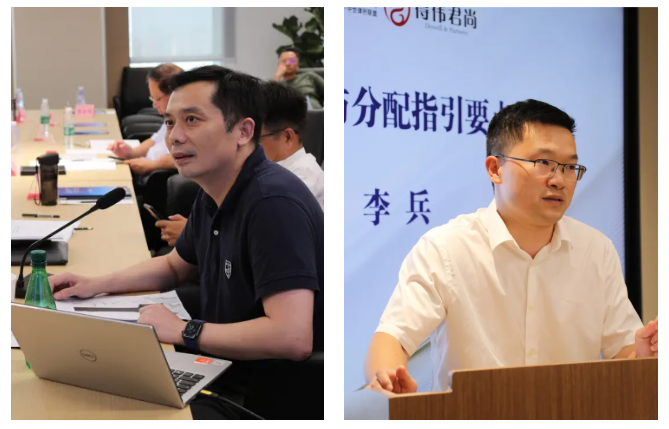 1629860079980764.png 微信截图_20210825105304.png