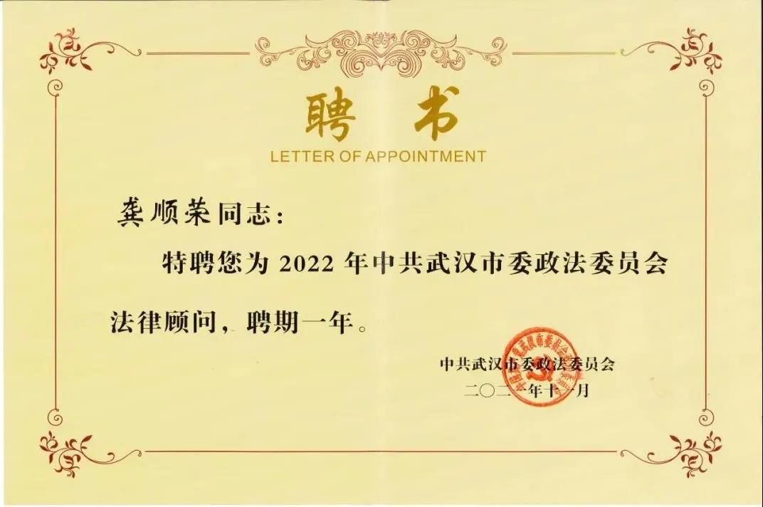 1638774453285791.jpg