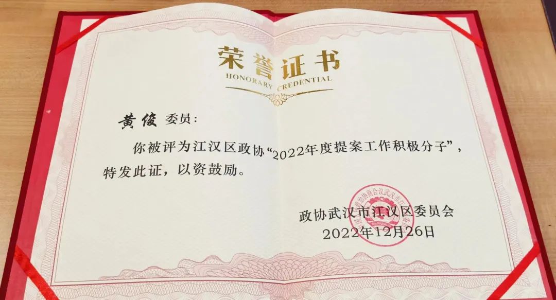 1672371424157213.jpg 1672371424157213.jpg