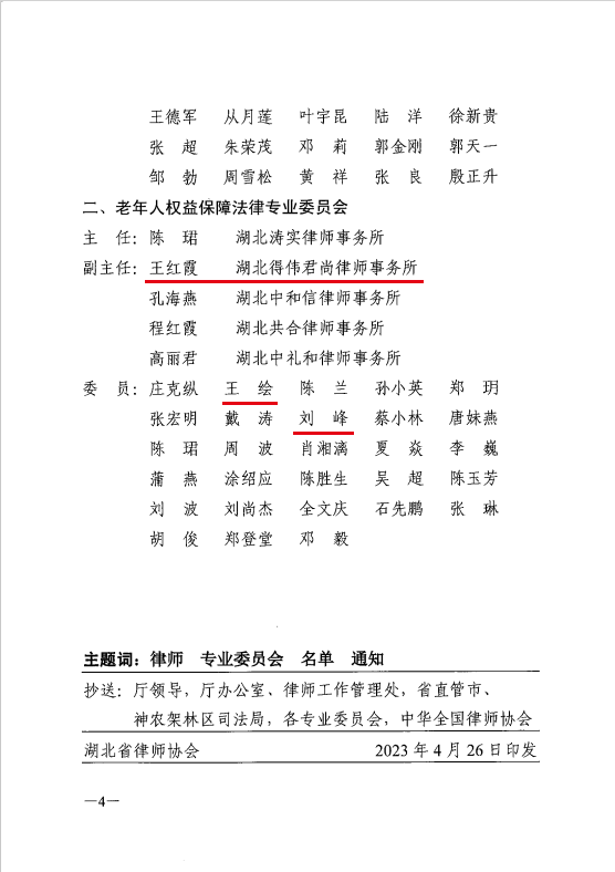 640 (2).png