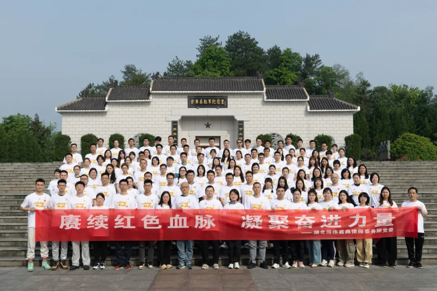 640_wx_fmt=jpeg&from=appmsg&tp=webp&wxfrom=5&wx_lazy=1&wx_co=1.webp (8).png