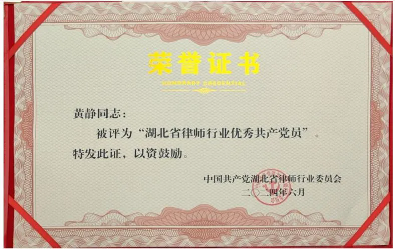 640_wx_fmt=png&from=appmsg&tp=webp&wxfrom=5&wx_lazy=1&wx_co=1.webp.png