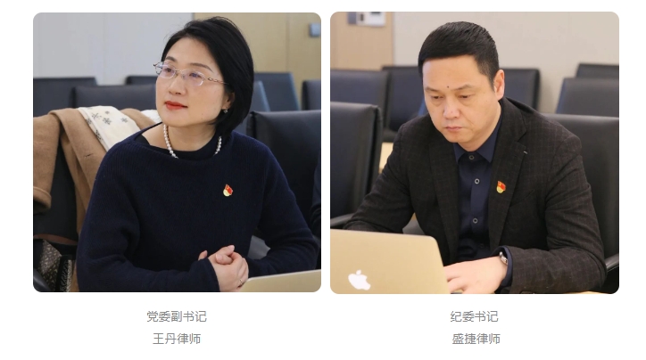 1740988035923665.png 微信截图_20250303154418.png