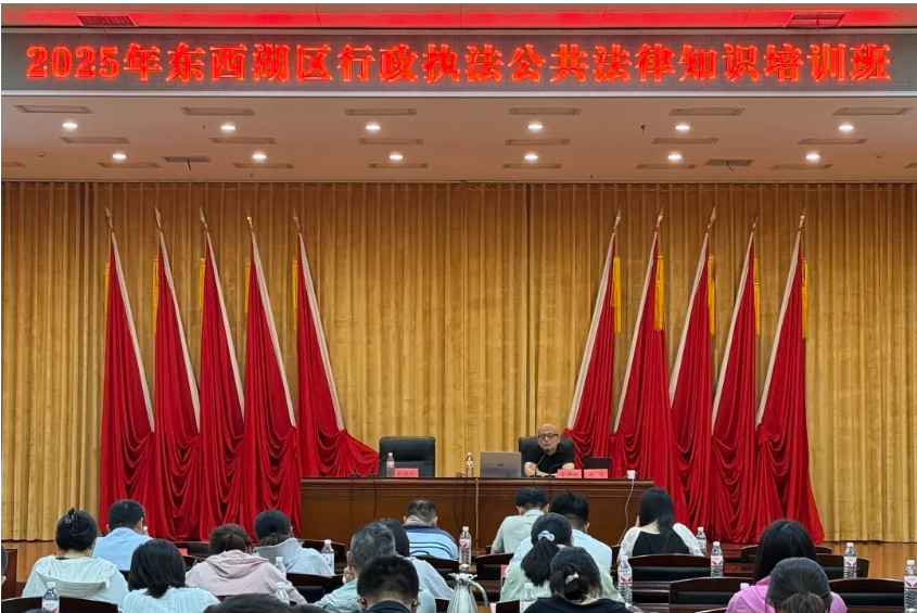 wechat_2025-08-26_104439_154.png