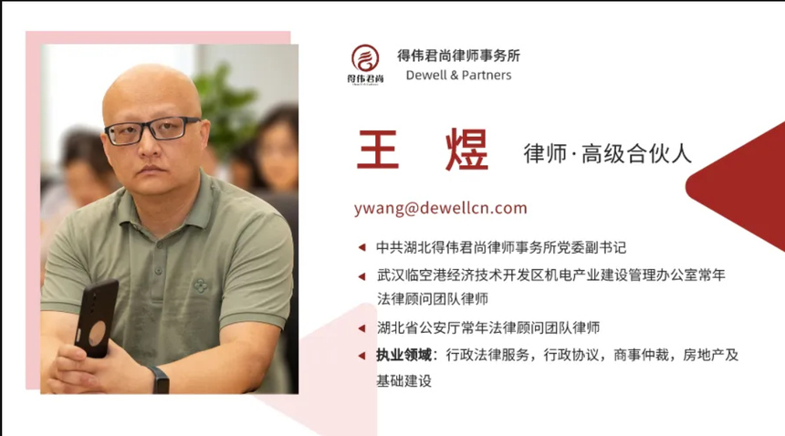 wechat_2025-08-26_104411_939.png