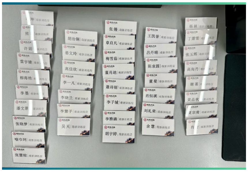 wechat_2025-08-26_104657_419.png