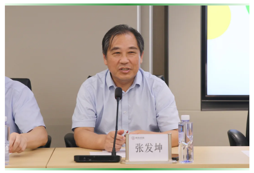 wechat_2025-08-26_104704_233.png