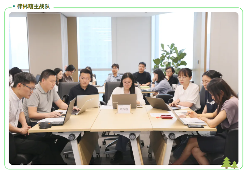wechat_2025-08-26_104828_924.png