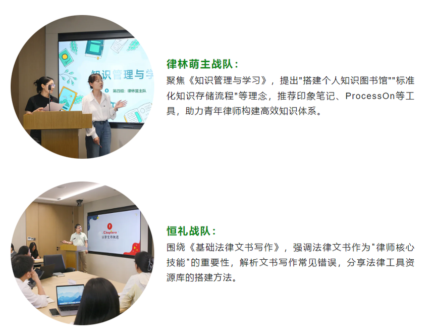 wechat_2025-08-26_104904_778.png