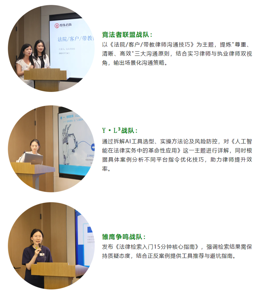 wechat_2025-08-26_104916_634.png