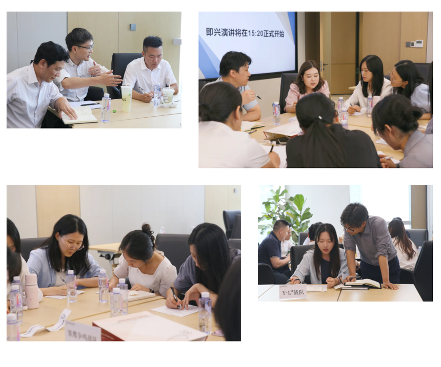 wechat_2025-08-26_105649_539.png