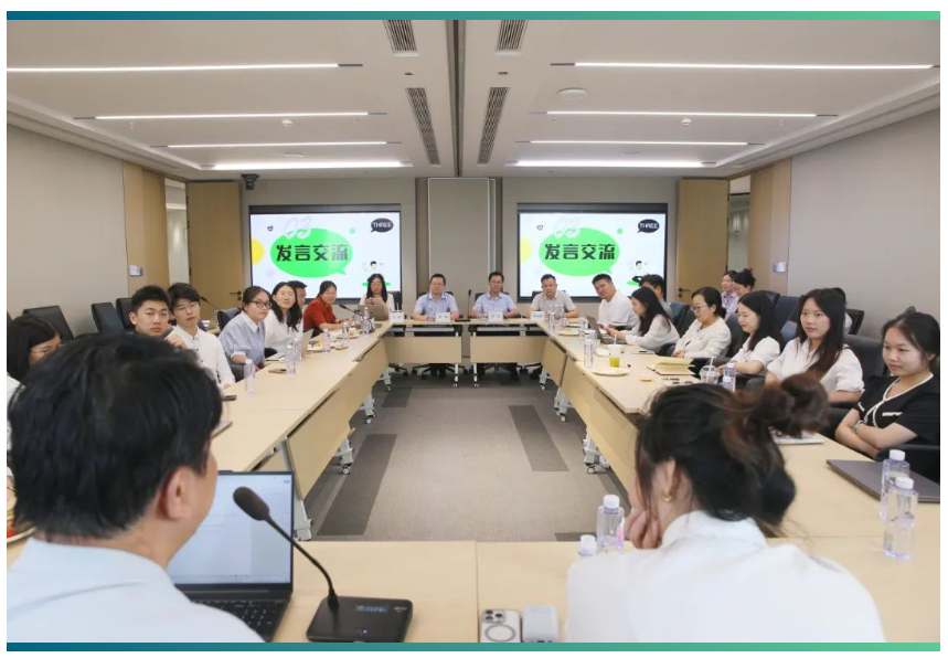 wechat_2025-08-26_110427_715.png