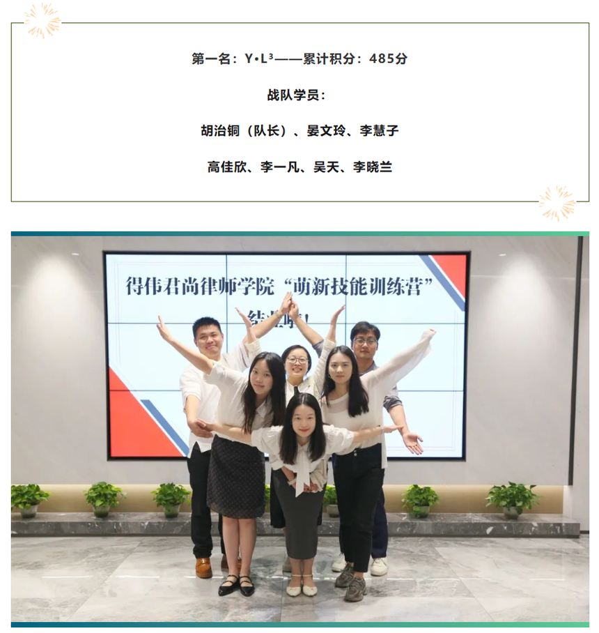 wechat_2025-08-26_110444_667.png