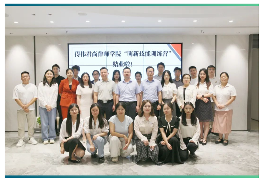 wechat_2025-08-26_110452_963.png