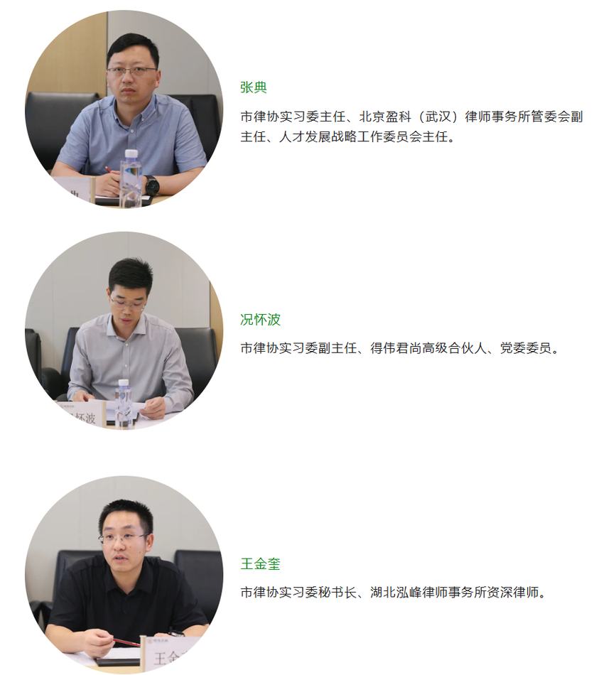 wechat_2025-08-26_111950_770.png