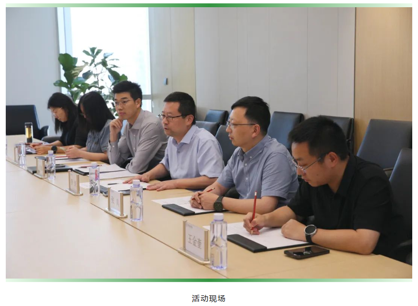 wechat_2025-08-26_112008_402.png