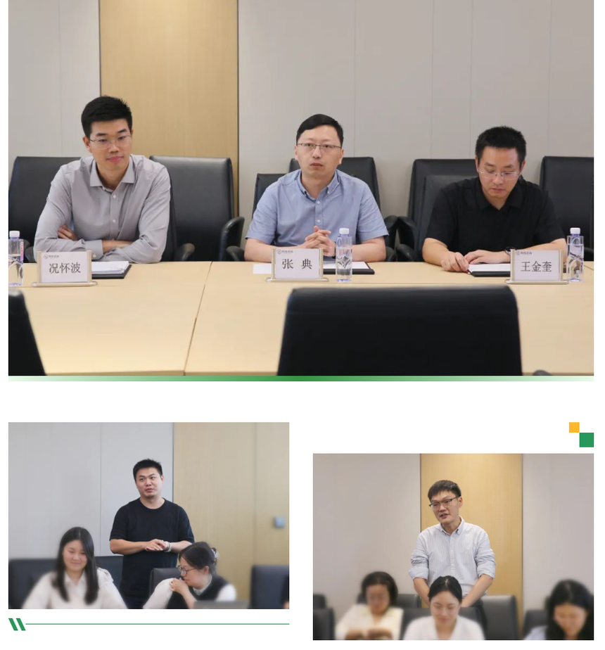 wechat_2025-08-26_112033_979.png