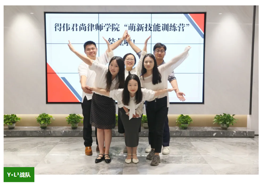 wechat_2025-08-26_112829_672.png