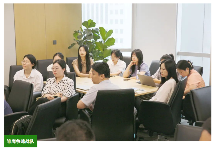 wechat_2025-08-26_145038_756.png