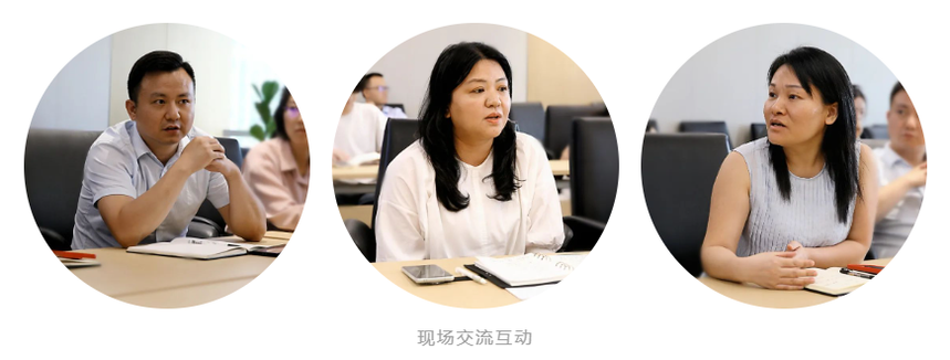 wechat_2025-08-26_145902_330.png