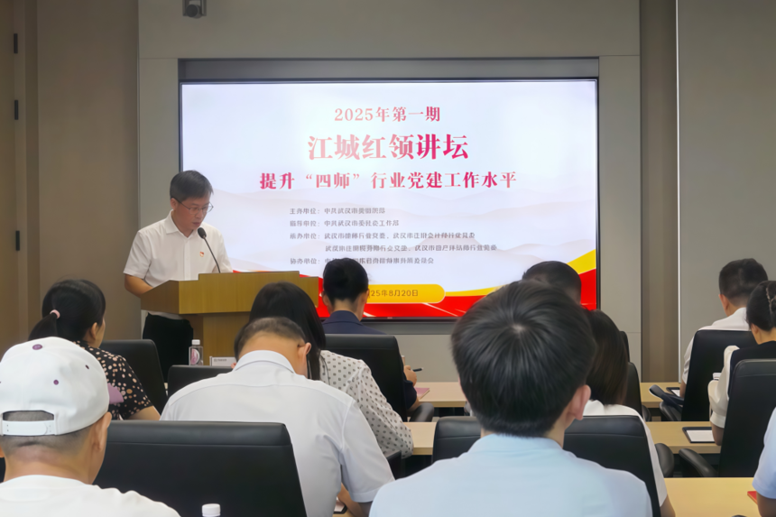 wechat_2025-09-04_094750_552_.png
