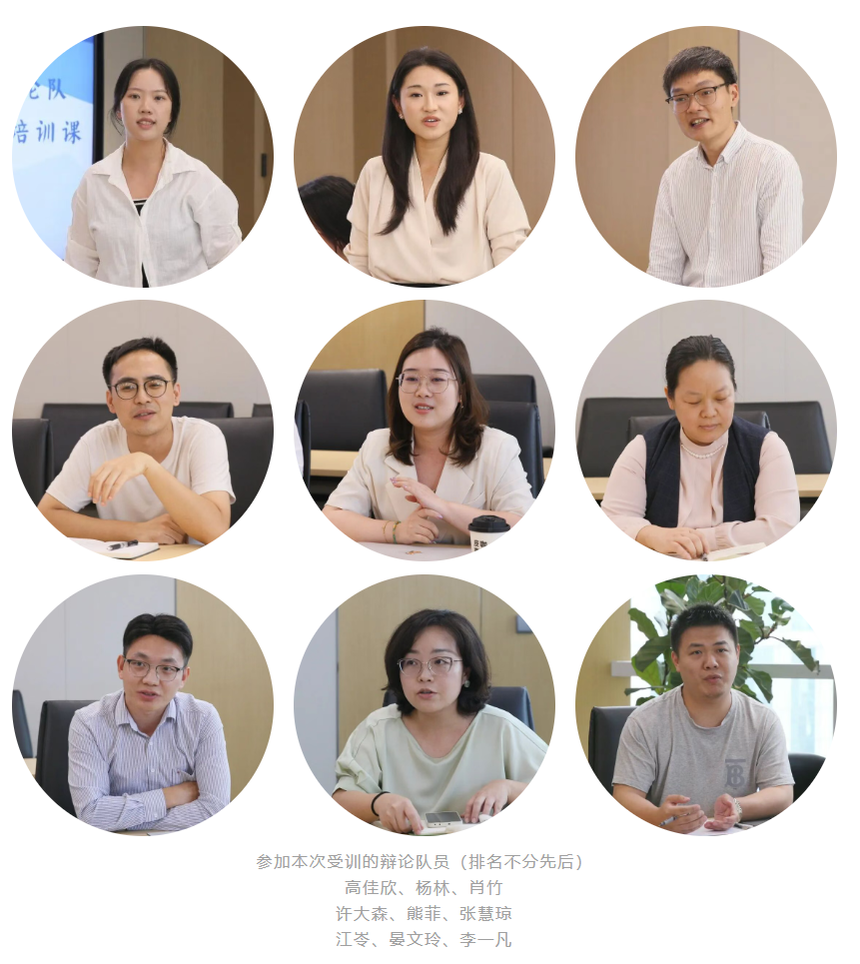 wechat_2025-10-13_093130_718.png