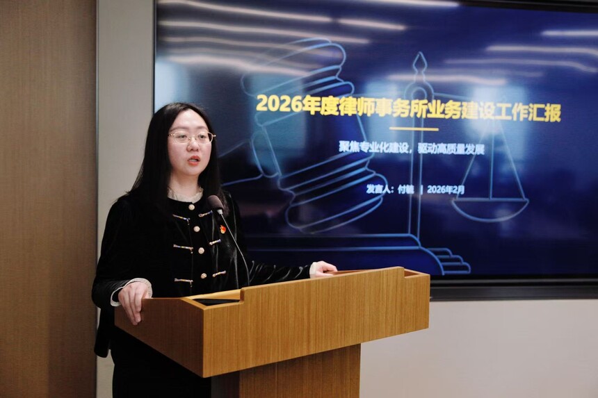 1772011389775305.jpg 微信图片_20260224161448_1321_107.jpg