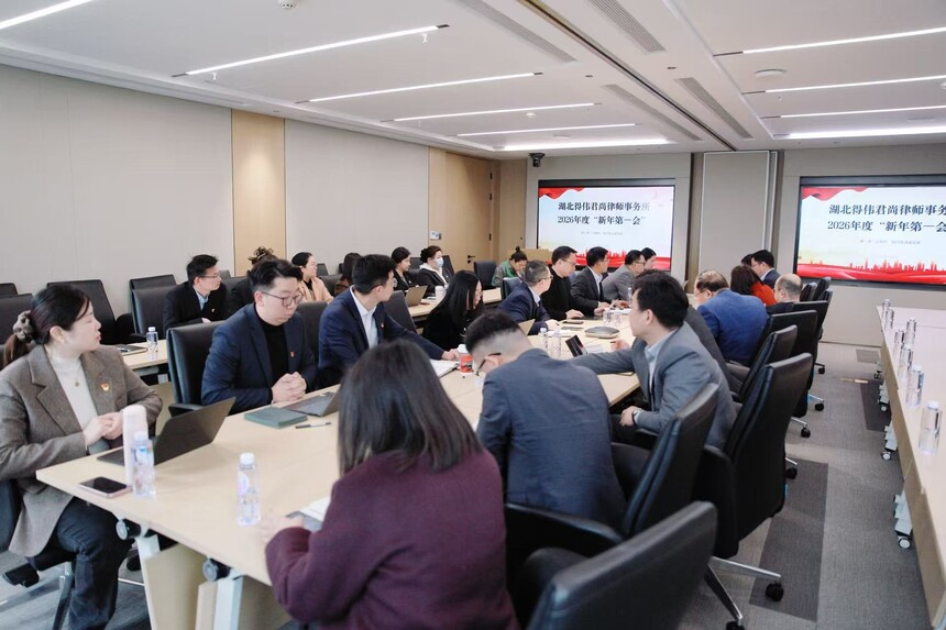 1772011613757761.jpg 微信图片_20260224161449_1322_107.jpg