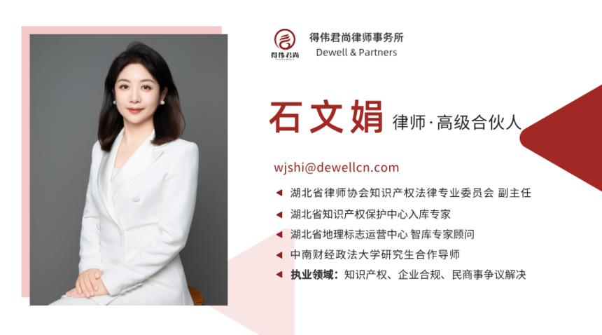 1791772724408227.png 微信图片_2026-10-12_103338_223.png