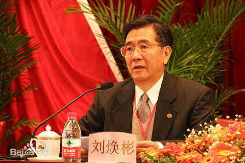 a5c27d1ed21b0ef4949cef3edec451da81cb3e5d.jpg