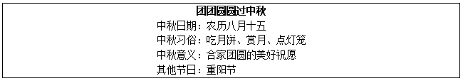 QQ�������ͼ20191111182400.png