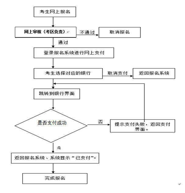 83_190823112248_1.png