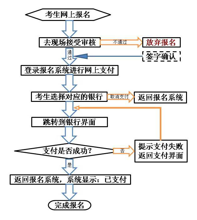142JKH5-2.png
