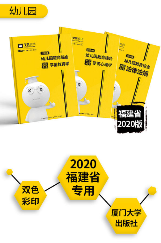 QQ�������ͼ20191220145701.png