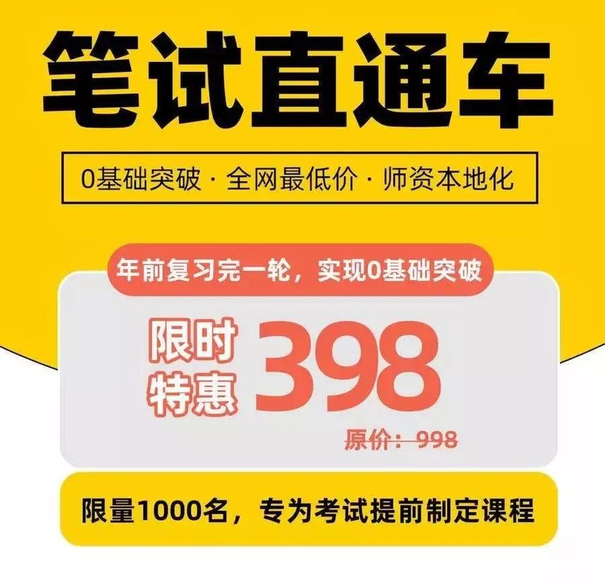 1577343729204207.jpg