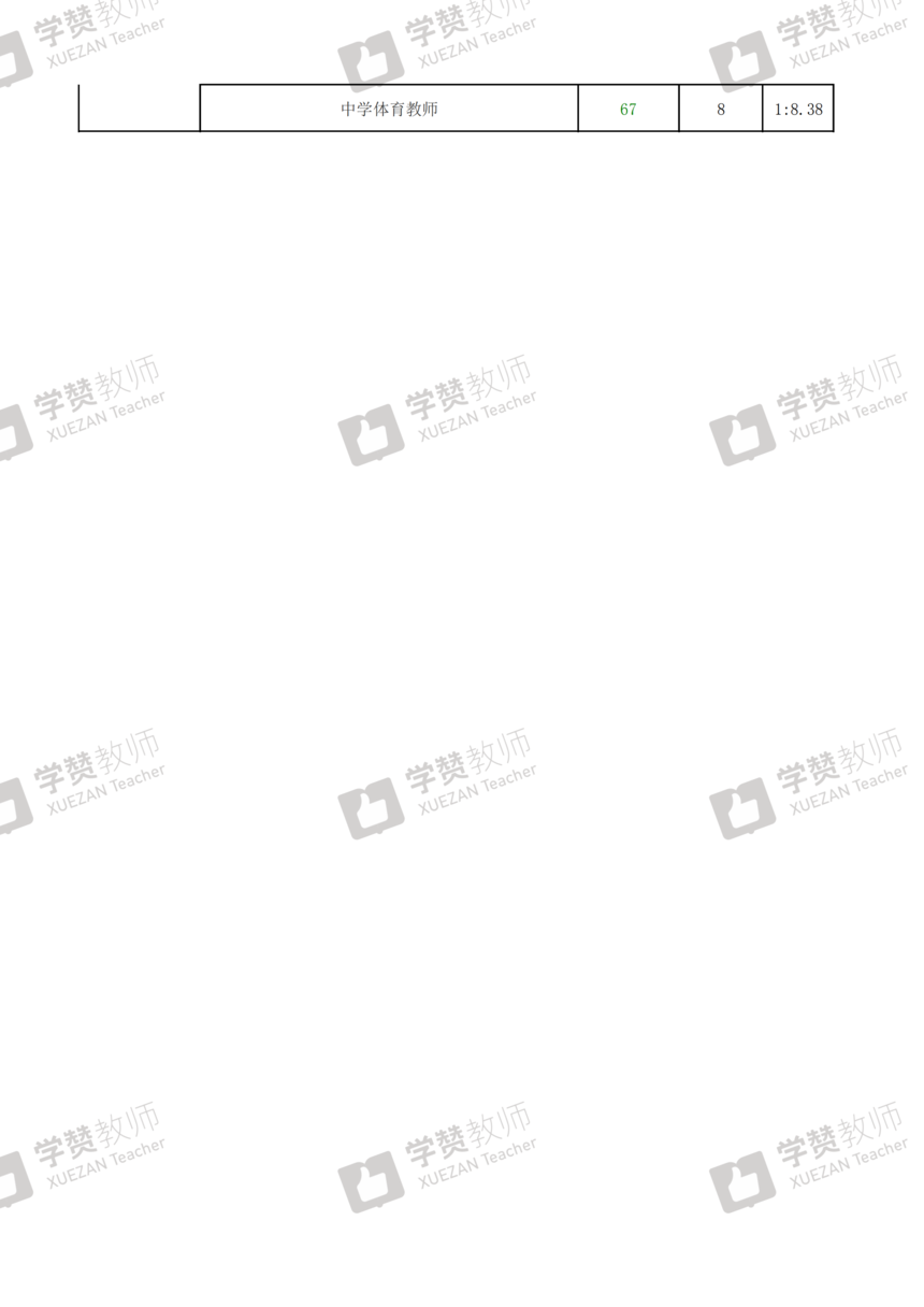 Ȫ��_08.png