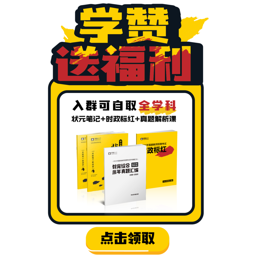 招考资讯网官网入口手机版下载(招考资讯网官网入口手机版下载安装)