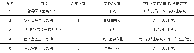 3.png