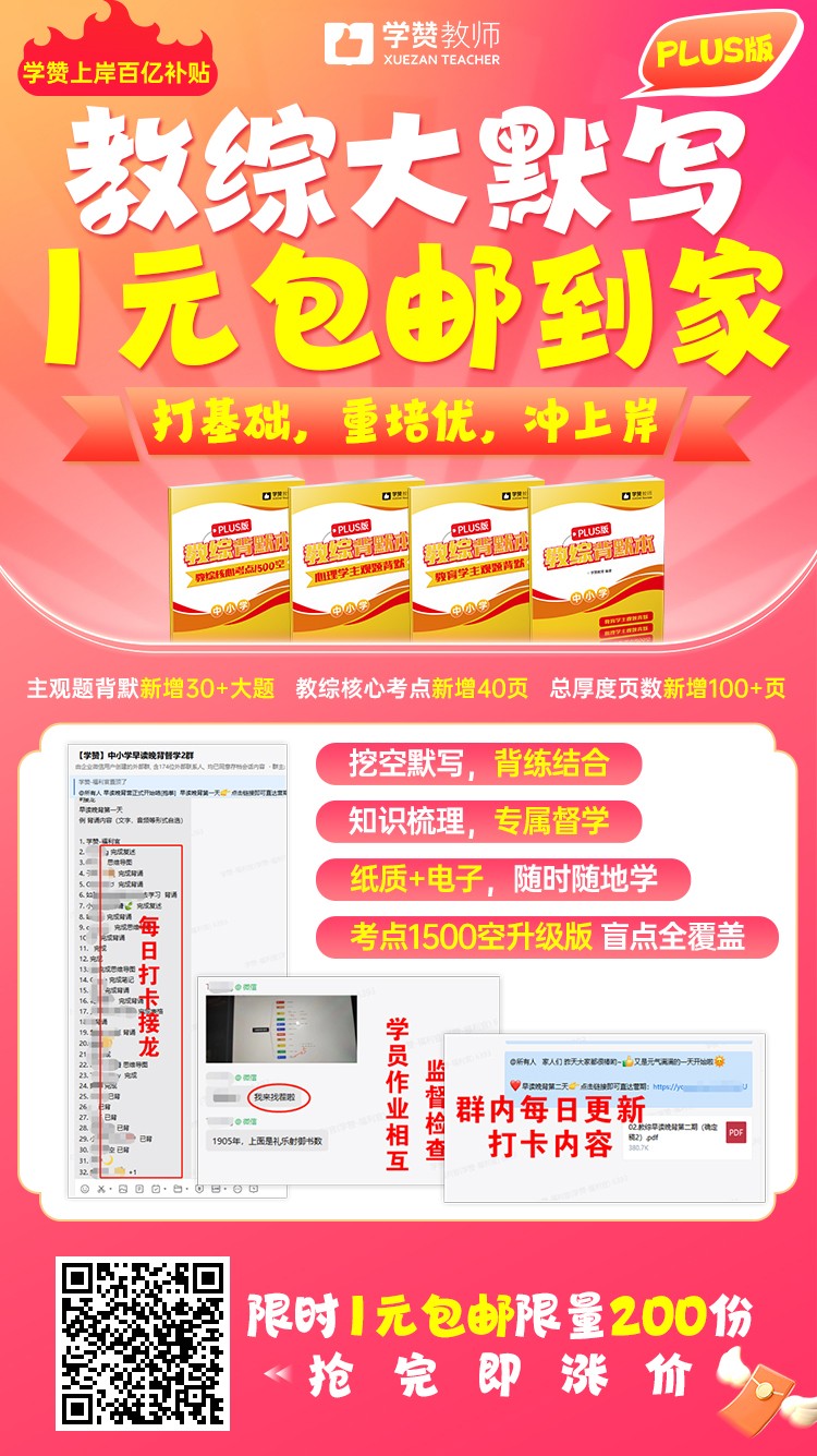 1666772639118381.jpg 飞书20221026-145354.jpg