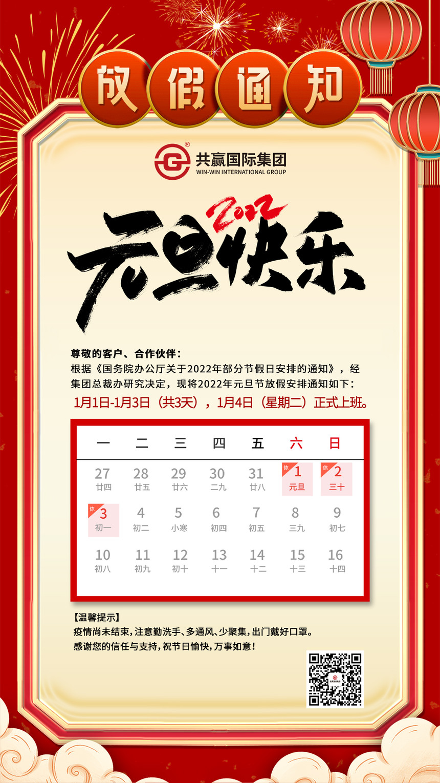 Ӯ(2).jpg