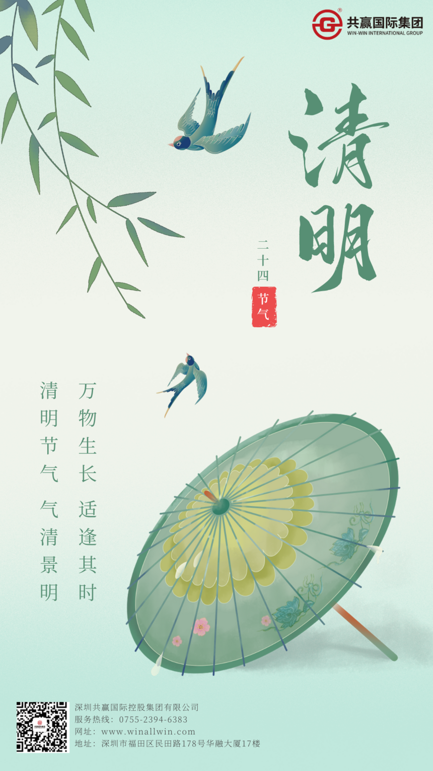 Ӯ.png