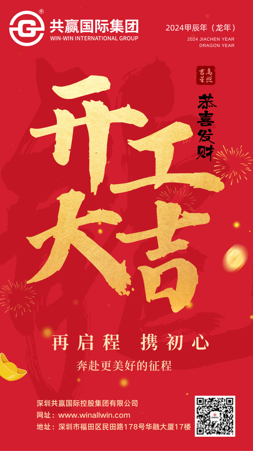 Ӯ.png