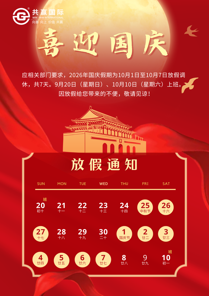 4d7201ab686b0614aeecfc4db79a084c.png