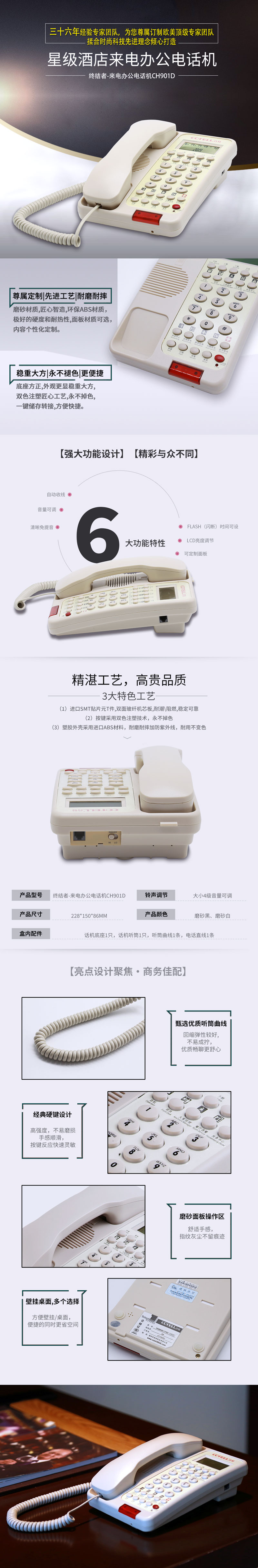 901D绰ҳ.jpg