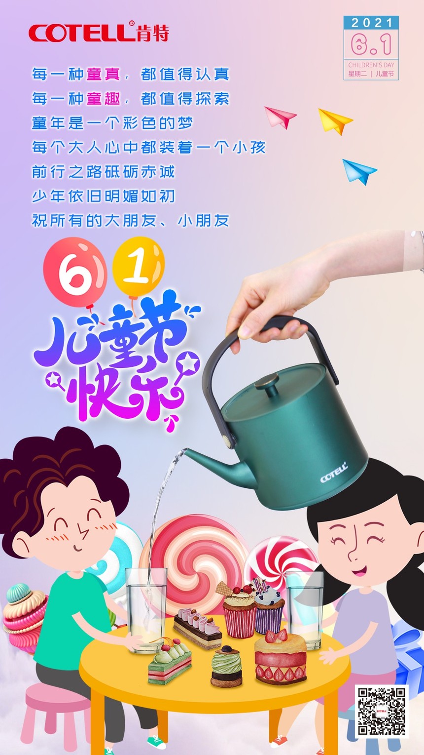ͯں.jpg