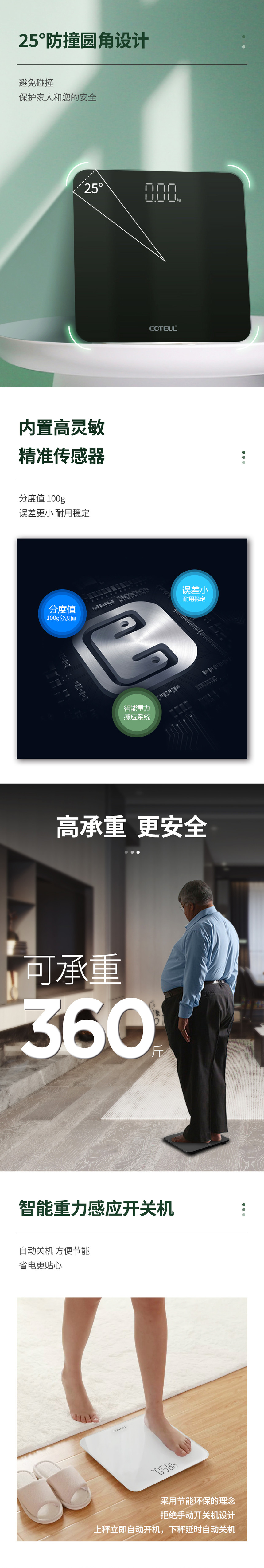 سSF-260Sҳ_03.jpg