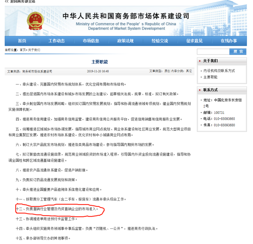 30fdd5303fa65765770a3cd7b7cecaa.png