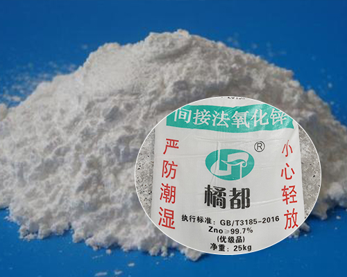 工会搭台建起劳模攻关“协作链”