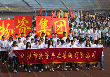 SˬӢ˵a(chn)03.jpg