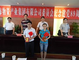 2010ȃ(yu)㹲a(chn)hT05.jpg